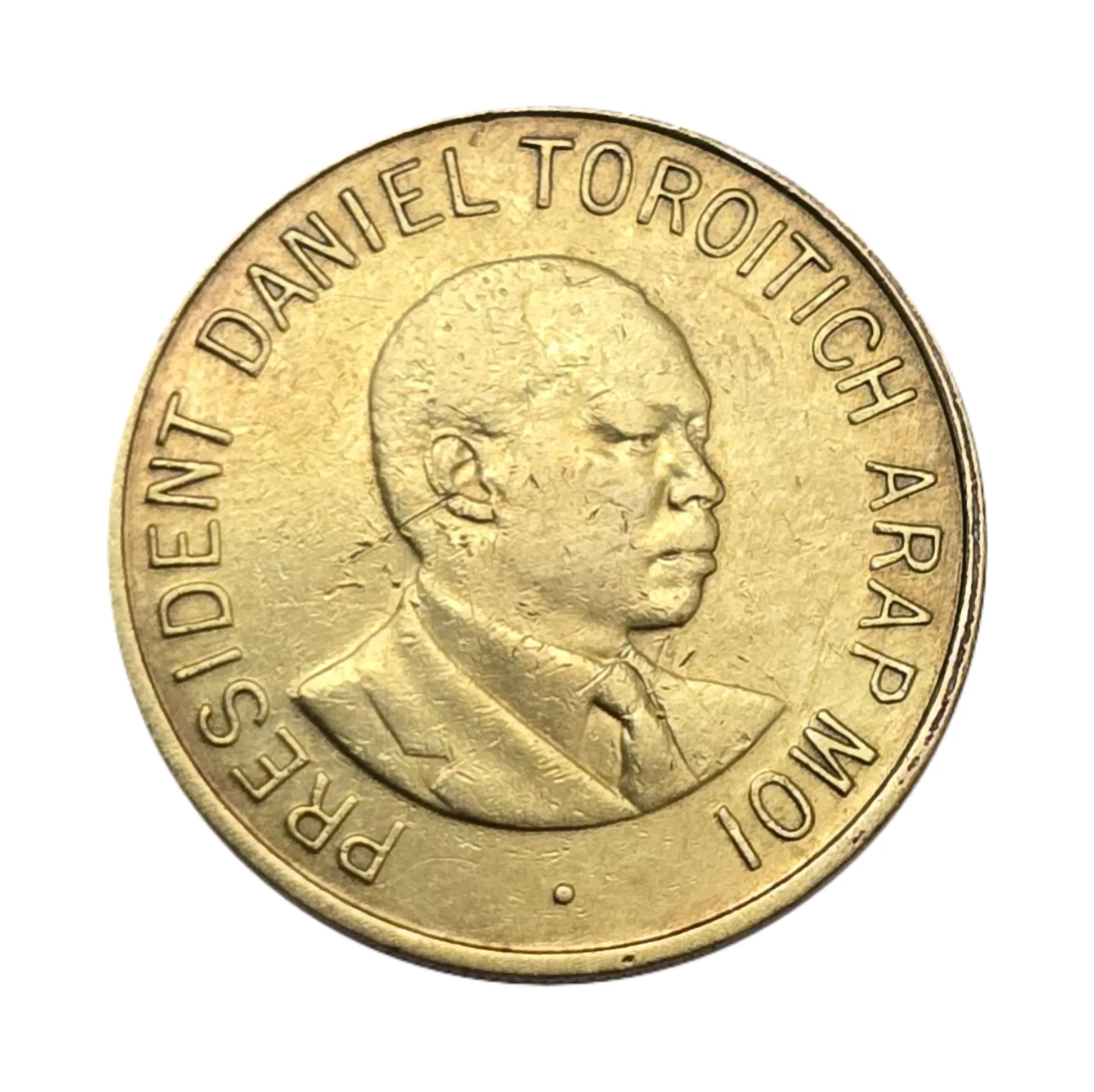 سکه کنیا 1 شیلینگ کنیا دهه 90